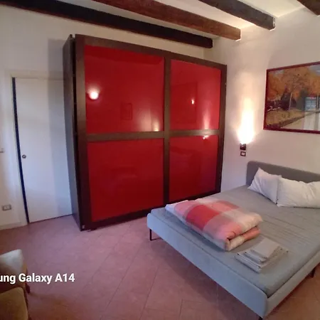 Апартаменты Panigale90 Болонья